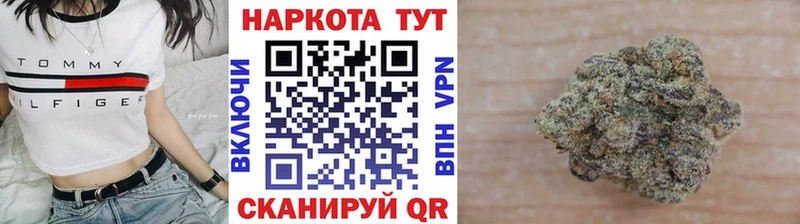 Купить наркотики Вилючинск Амфетамин  Альфа ПВП  ОМГ ОМГ маркетплейс  ГАШИШ  Мефедрон  Канабис  Кокаин  ГЕРОИН 