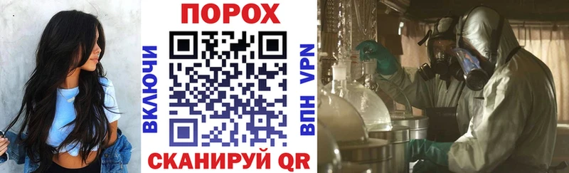 kraken ССЫЛКА  Вилючинск  Amphetamine 97%  как найти закладки 