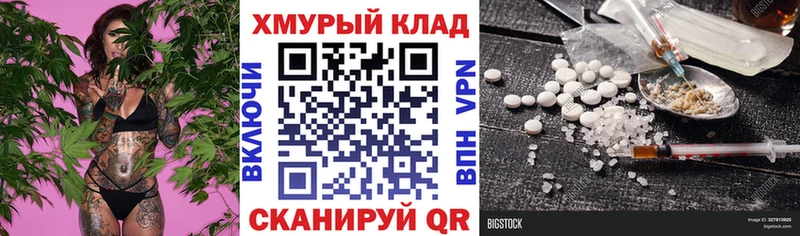 ГЕРОИН Афган Вилючинск