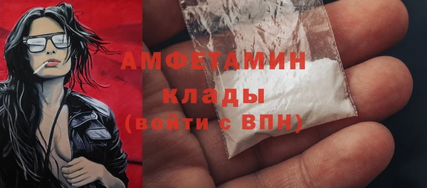 a pvp Верхнеуральск