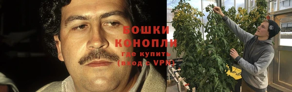 кокс Верхний Тагил