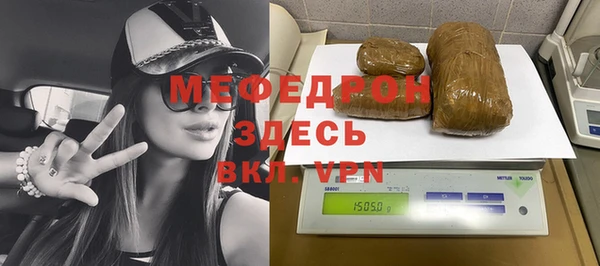 кокс Верхний Тагил
