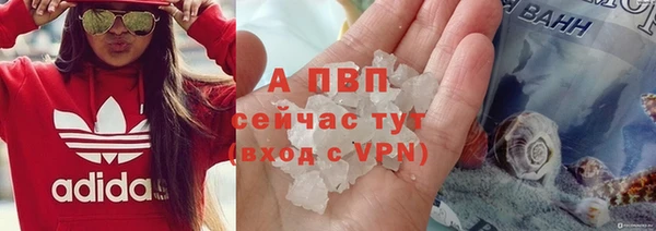 меф VHQ Бутурлиновка