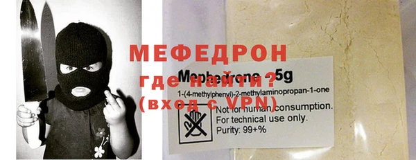 a pvp Верхнеуральск