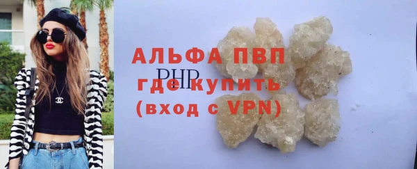 кокс Верхний Тагил