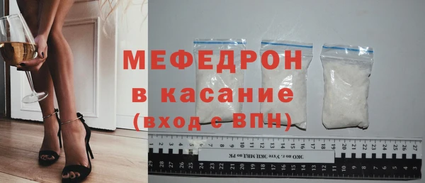 a pvp Верхнеуральск