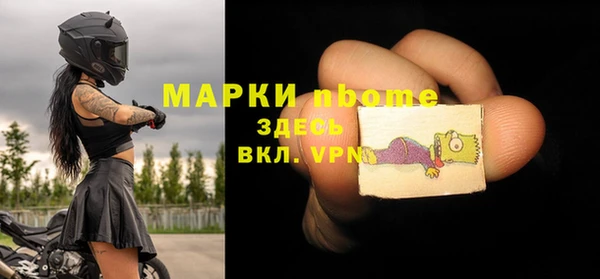 a pvp Верхнеуральск