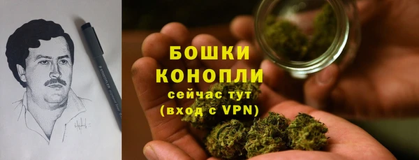 кокс Верхний Тагил