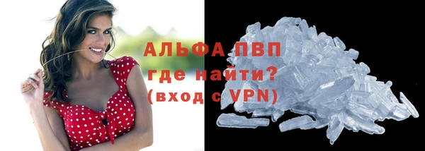 a pvp Верхнеуральск