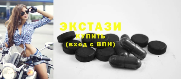 кокс Верхний Тагил