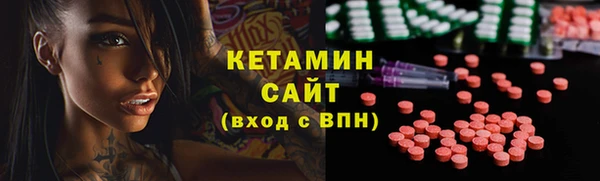 кокс Верхний Тагил