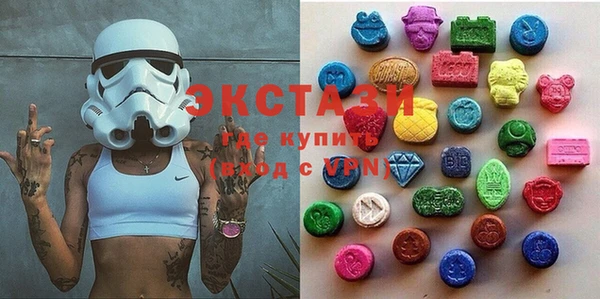 кокс Верхний Тагил