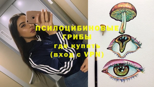 кокс Верхний Тагил