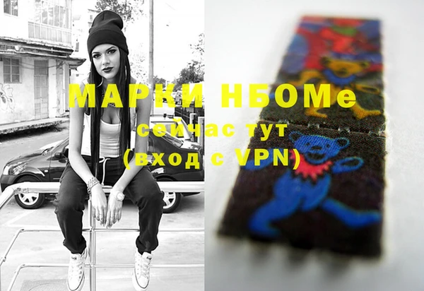 a pvp Верхнеуральск