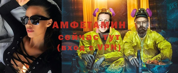 кокс Верхний Тагил