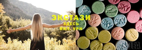 a pvp Верхнеуральск