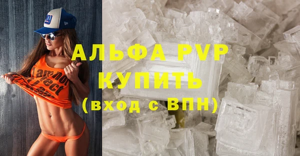a pvp Верхнеуральск