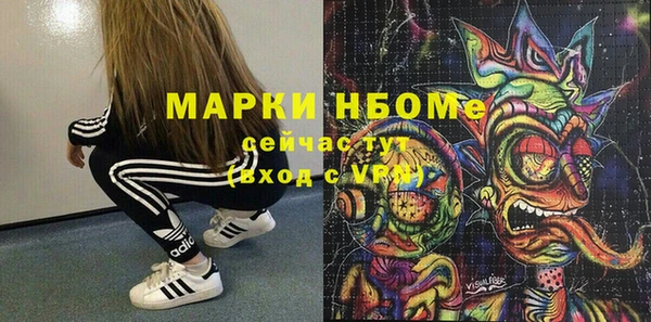 a pvp Верхнеуральск