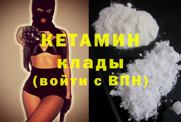 кокс Верхний Тагил