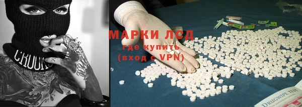 a pvp Верхнеуральск