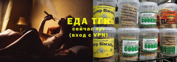 кокс Верхний Тагил