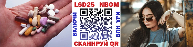 ЛСД экстази ecstasy  Вилючинск 