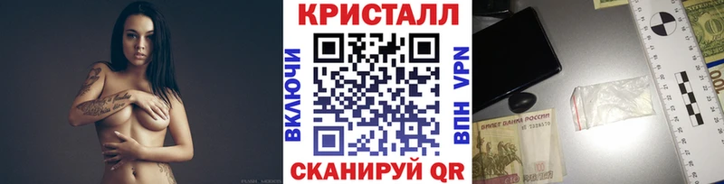 Первитин пудра  Вилючинск 