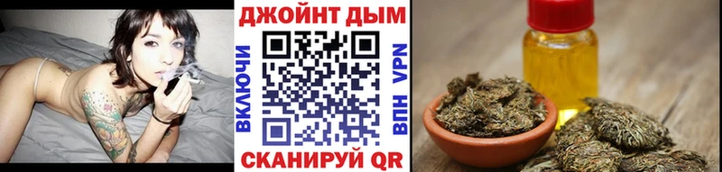 Конопля VHQ  Вилючинск 